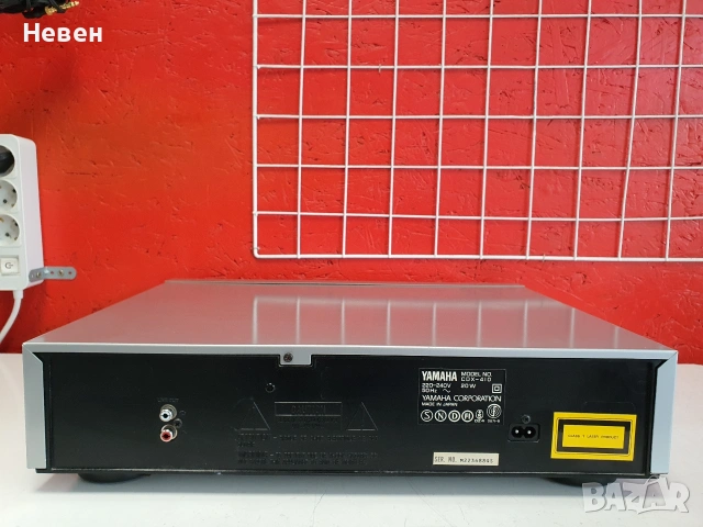 CD YMAXA CDX-410, снимка 5 - Ресийвъри, усилватели, смесителни пултове - 54777707