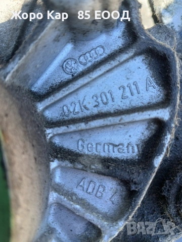Ръчна скоростна кутия Фолксваген Голф 4 1,4 VW Golf 4 1,4 -1,6 16v, Audi A3 Seat Leon Skoda Octavia, снимка 16 - Части - 54689454