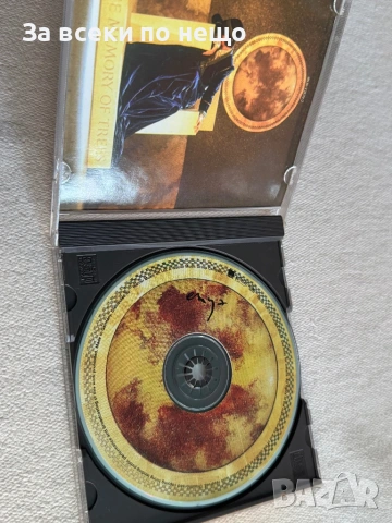 CD диск Enya - The memory of trees, снимка 5 - CD дискове - 54386455