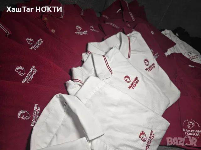 Униформи СУ Максим Горки - руската гимназия, снимка 2 - Други - 55636077
