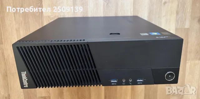 Компютър Lenovo ThinkCentre M93p