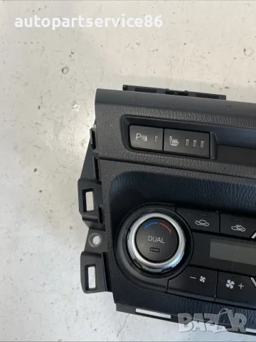 Панел за управление на климатик и отопление (AC) за Mazda 3 2.2D (2015) B45D61190F OEM