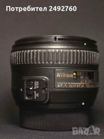 Твърд обектив Nikkor 50 mm F 1.4 Nikon, снимка 2 - Обективи и филтри - 54706418