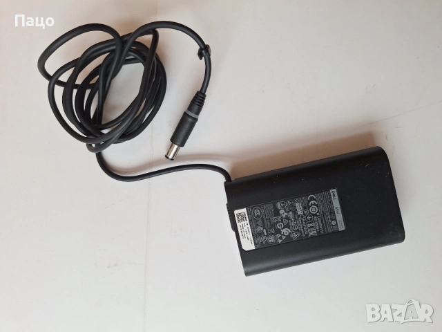 Dell Adapter Power 19.5V 3.34A 65W