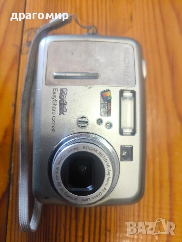 Kodak Easy Share CX7530, снимка 2 - Фотоапарати - 54762016