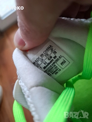 Adidas Ultra Boost маратонки 42 номер. , снимка 12 - Маратонки - 54455776