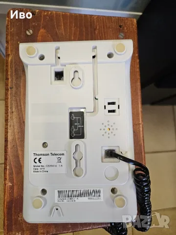 Стационарен телефон Alcatel В отлично техническо и визуално състояние., снимка 6 - Стационарни телефони и факсове - 55428256