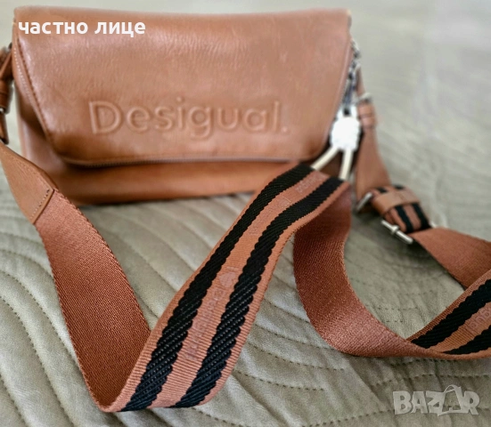 Дамска чанта Desigual, снимка 6 - Чанти - 54686876