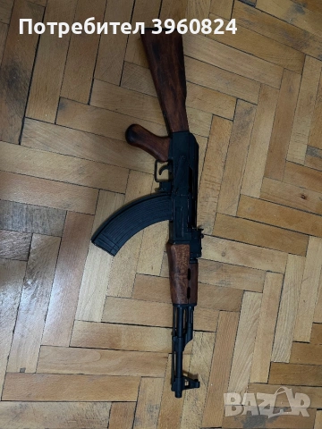 Калашник АК 47