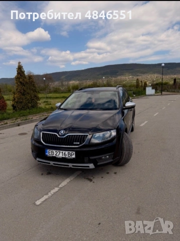 Skoda Octavia Scout