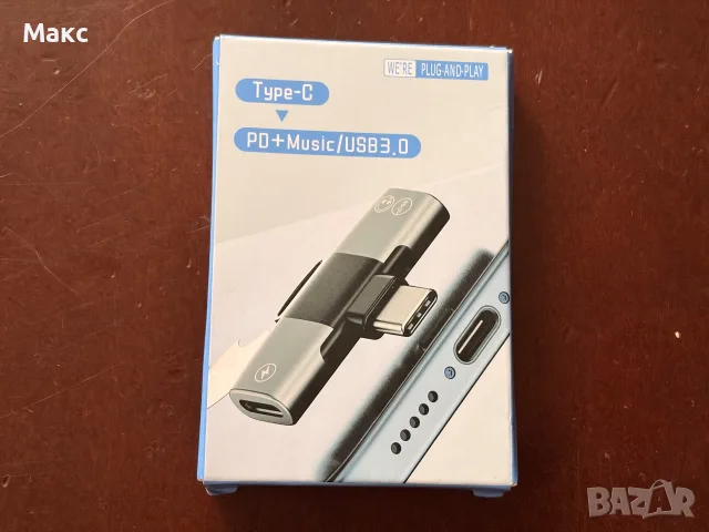 Type-C адаптер / хъб PD + Music / USB 3.0, снимка 2 - Оригинални зарядни - 55412108