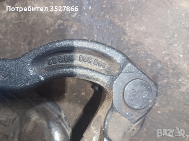 Теглич от Audi A4 B6/b7, снимка 5 - Части - 55016406
