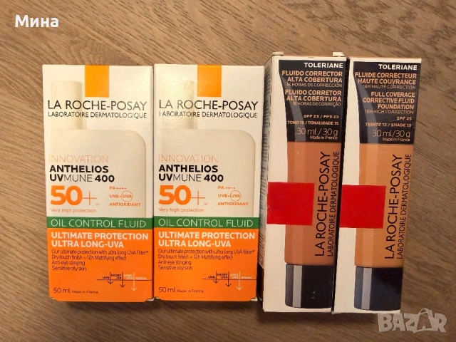 Фон дьо тени и козметика Vichy, La Roche Posay, снимка 9 - Декоративна козметика - 35146820