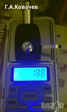 шел, HEADSHELL Fidelity Research FR/S3 18.8g, снимка 8 - Други - 55284562