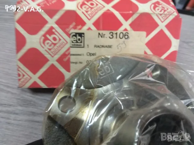 03106=0326178**NEU**FEBI**OPEL**ПОМПИЧКА ЗА ЧИСТАЧКИ**, снимка 5 - Части - 55556278