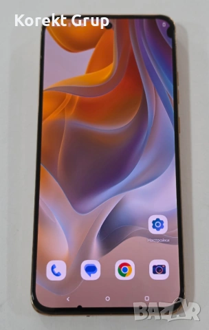Motorola Edge 50 Neo 5G 256GB 8GB RAM, снимка 2 - Motorola - 54790028