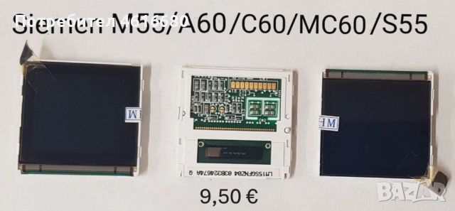 Дисплей Siemens SL45,CF110,AL21,SL55,ST55,ST60,EL71,C75,ME75,CX65,M65,S65,CF62,M55,S55,A75,AX75,CL50, снимка 11 - Резервни части за телефони - 52119108