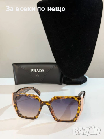 Prada Слънчеви Очила С UV Защита - Различни Цветове Код SK1860