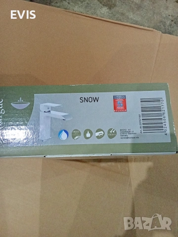 Смесител за мивка Camargue Snow (Бял), снимка 4 - Други - 54053216