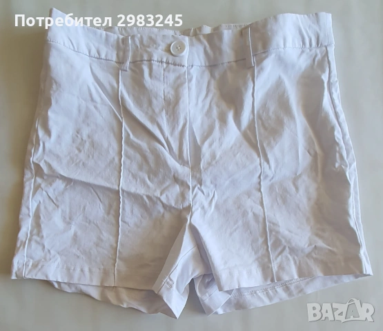 Дамски къси панталони с кученце