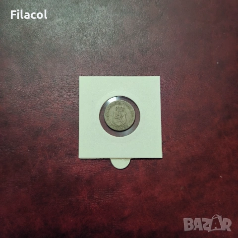 10 стотинки 1888 г. България, снимка 2 - Нумизматика и бонистика - 54013149