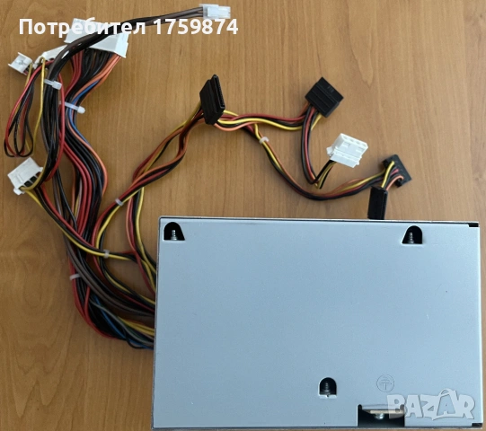 Захранване HP, снимка 3 - Захранвания и кутии - 54703986