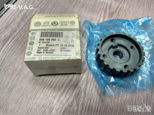 049105263C**NEU**VAG**Ангренажно колело за колянов вал**VW**AUDI** 1,6 1,8 2,0 **, снимка 5 - Части - 55310696