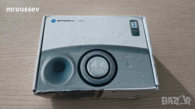 Motorola C975 - Пълен комплект / НОВ, снимка 7 - Motorola - 54323421