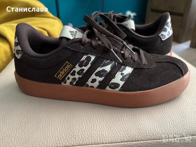 Adidas Court 40 2/3