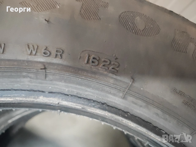 2бр.зимни гуми 205/60/16 Firestone, снимка 6 - Гуми и джанти - 54404045