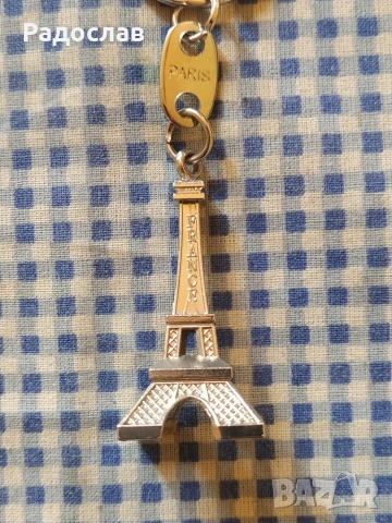 сувенир - ключодържател PARIS, снимка 2 - Ръчно изработени сувенири - 54988043