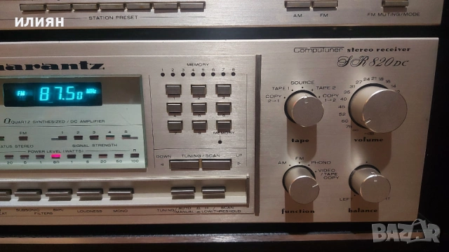 Marantz SR-820 DC, снимка 4 - Ресийвъри, усилватели, смесителни пултове - 54394230