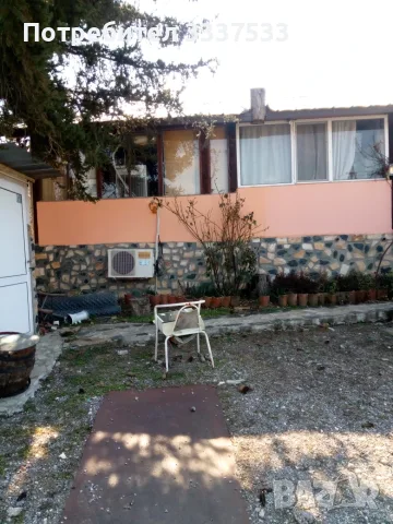 prodavam biznes imot