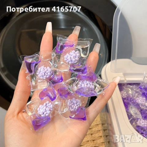 Капсули за пране COCO 300 бр. 5 в 1 – Концентриран препарат с дълготраен аромат, грижа за тъканите и, снимка 2 - Перилни препарати и омекотители - 55266734