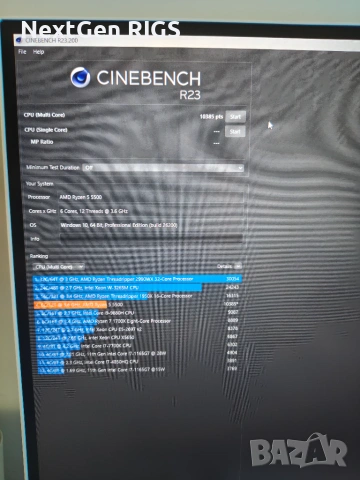 Геймърски компютър / Конфигурация (Ryzen 5 5500 / RX 580 / Лицензиран Win 11 & Office), снимка 3 - Геймърски - 55016003