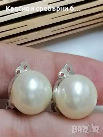 Thomas Sabo оригинални сребърни обеци, снимка 6 - Обеци - 55505051