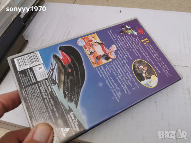 ПИНОКИО-ORIGINAL VHS VIDEO TAPE 0807260726L1, снимка 11 - Други жанрове - 55195124
