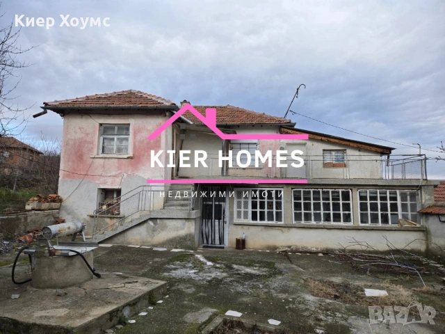 Двуетажна къща в с. Левка ,обл.Хасково, снимка 2 - Къщи - 55173028