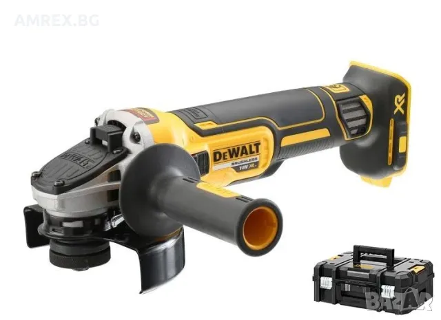Акумулаторен ъглошлайф DeWALT 18V XR – 125 мм, 1x5Ah