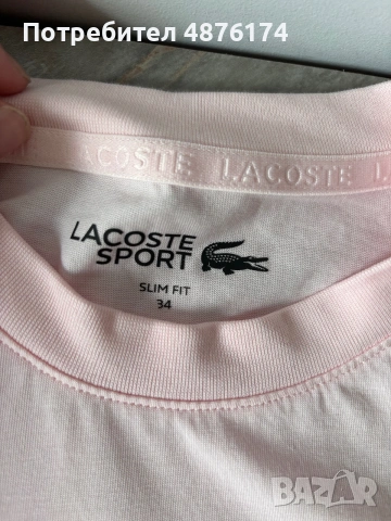 Тениска lacoste, снимка 3 - Тениски - 55175407