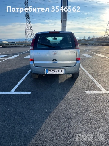 Опел Мерива 1.7 DTI, снимка 6 - Автомобили и джипове - 54091523