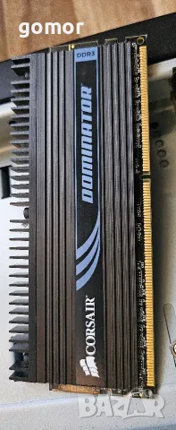 компютър настолен с 12gb ram видеокарта MSI, снимка 11 - Геймърски - 55444562