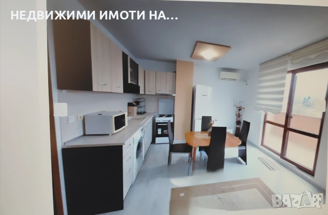 Обзаведен нов тристаен апартамент , снимка 2 - Апартаменти - 54868346