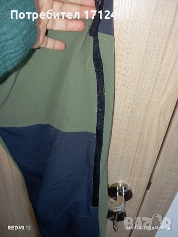 Move on stretch панталон L размер , снимка 3 - Панталони - 54096057