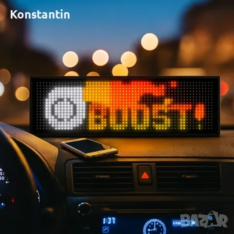 Динамичен мигащ екран с LED светлина за коли и реклами, снимка 4 - Аксесоари и консумативи - 55678314