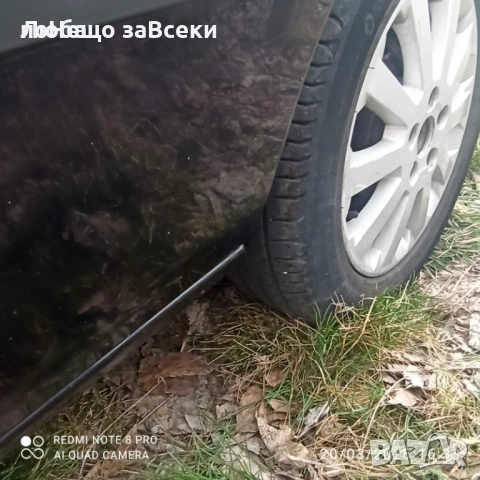 Opel Zafira- напълно обслужен, снимка 4 - Автомобили и джипове - 54516154
