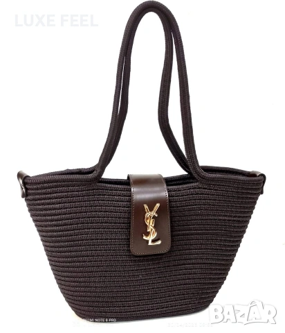MIU MIU ⚜️ YVES SAINT LAURENT ⚜️ CHLOE ⚜️Плажни Чанти , снимка 8 - Чанти - 54589979