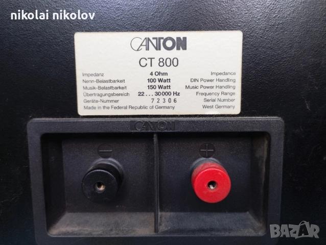 Canton CT 800, снимка 8 - Тонколони - 54619992