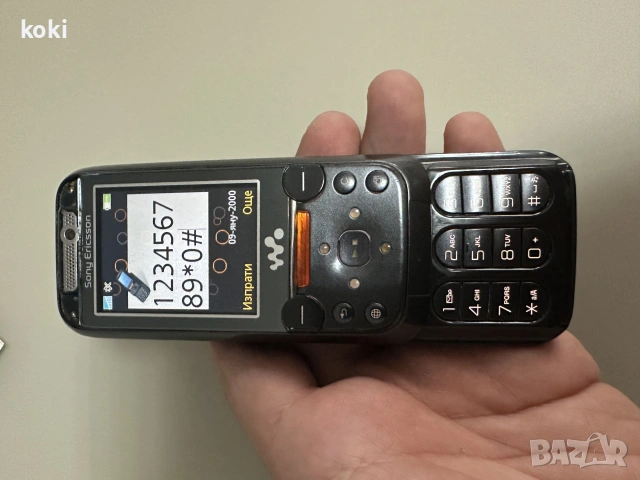 Sony Ericsson w850i Комплект, снимка 8 - Sony Ericsson - 54933409