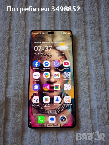 прдавам Honor 7 magic lite